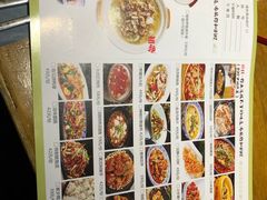 -别院里音乐餐酒吧(双流航空港店)