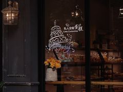 门面-GAONNURI加温努力(马场店)