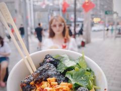 -黑色经典臭豆腐·湖南特产(坡子街店)