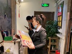 -金谷园饺子·烧烤(人大总店)