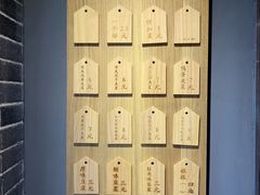 -三兄弟高炉烧饼