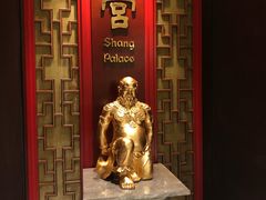 门面-香宫(九龙香格里拉店)