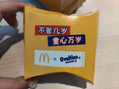-麦当劳(无锡永乐店)