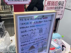 -茶颜悦色(登高路上店)