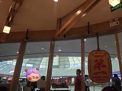 -味千拉面(南宁江南万达店)