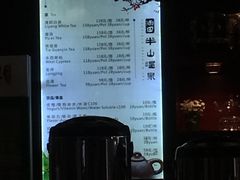 -天目湖涵田半山温泉