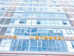 -冬日中医馆(枋湖店)
