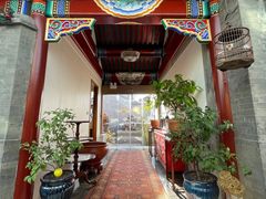 门面-北京古城老院厉晓麟精致菜