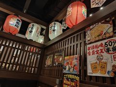 -二丁目食堂(浑南花园城店)