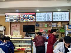 -华天二友居肉饼(宫门口店)