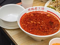 -三中高皇羊肉馆