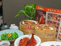 -稻香(龙华天虹店)