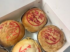 -泰康食品有限公司食品厂