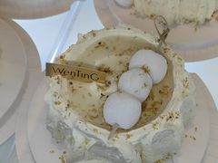 -WenTinG文汀·半糖蛋糕(合生汇店)