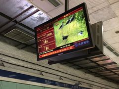 -雍和宫(地铁站)