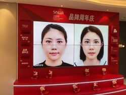 -北京新星靓医美
