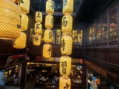 -古铺良食(柯城店)