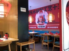 -和福顺牛肉大虾焖锅自助(宝业店)