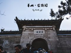 -华山风景名胜区-苍龙岭