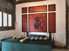 -水浒好汉城