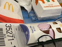 -麦当劳(四平路店)