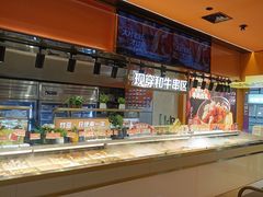 自助取餐区-串一火锅(赛格国际购物中心店)