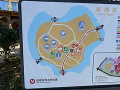-南昌动物园