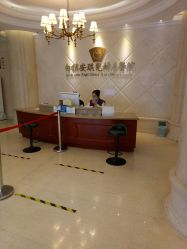 -安琪儿妇产医院·医养月子中心