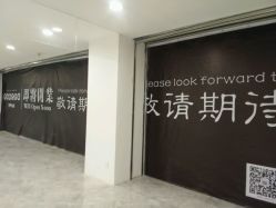 -QZHAIR SALON