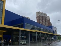 -宜家家居(哈尔滨商场店)
