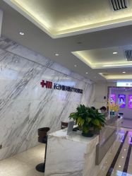 点击看大图 -长沙雅美医疗美容医院