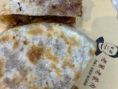 -老舅老蒙肉饼非遗店(一店)