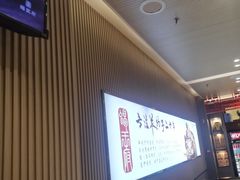 -蝎王府羊蝎子(西直门店)