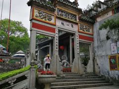 -国恩寺