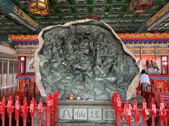 -八仙过海景区