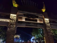 -天河潭旅游度假区