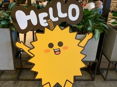 -乐凯撒披萨(卓悦汇店)