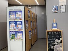 -乐刻健身(红山6979店)
