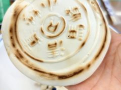 -清真馬峰小炒泡饃