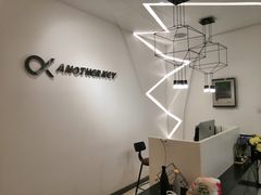 -Another Key健身(紫金店)