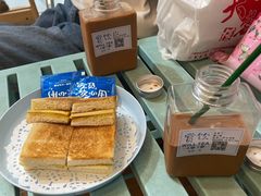 -赏饮·WILL TEA