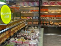 -小香港(凤凰大街店)