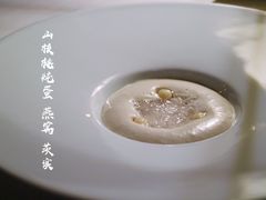 -三嚥阁 La Villa Restaurant
