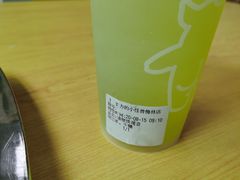 -茶力的小怪兽(梅林卓悦汇店)