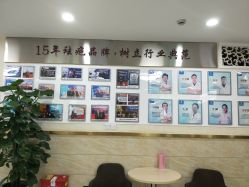 -成都军建医院·疤痕诊疗中心