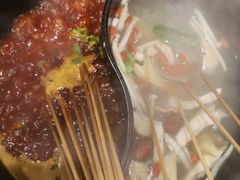 -钢管厂五区小郡肝串串香(南山店)