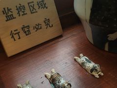 -铃木食堂(帽儿胡同店)