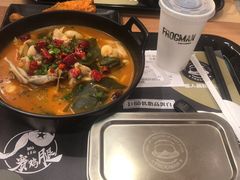 -蛙人战队·饭堂(储能大厦店)