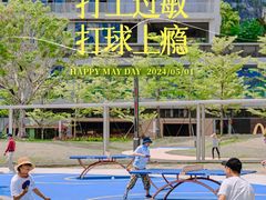 -深圳来福士广场