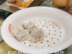 -金谷园饺子·烧烤(人大总店)